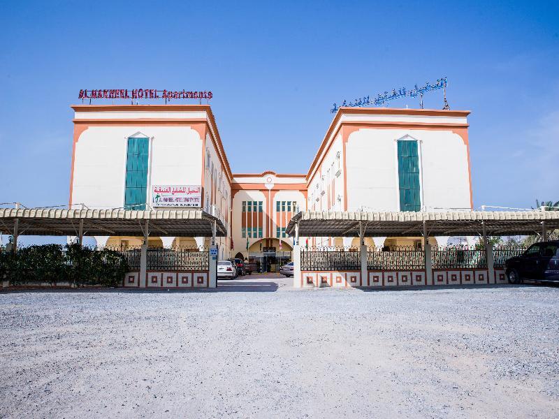 Al Nakheel Hotel Apartments Ras el Kaïmah Extérieur photo